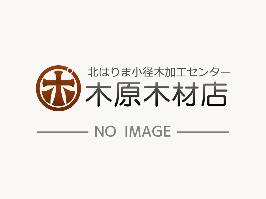 「丸棒加工場」の加工風景の動画を公開