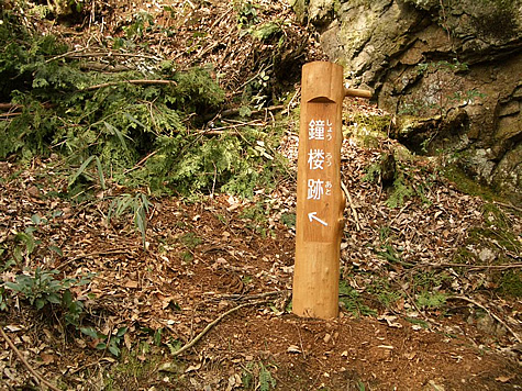 （写真）兵庫県内各地　道標