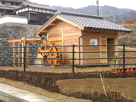 （写真）兵庫県洲本市　水車小屋