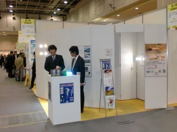 中小企業総合展２０１０ in Kansai 「加美電機(株)」