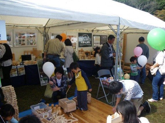 「兵庫県民農林漁業祭」（兵庫県木材利用推進協議会・弊社協力のブース）