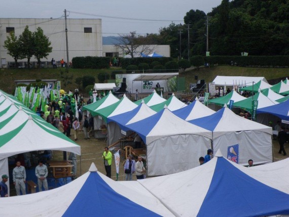 「ひょうご森のまつり」　出展者のブース全景