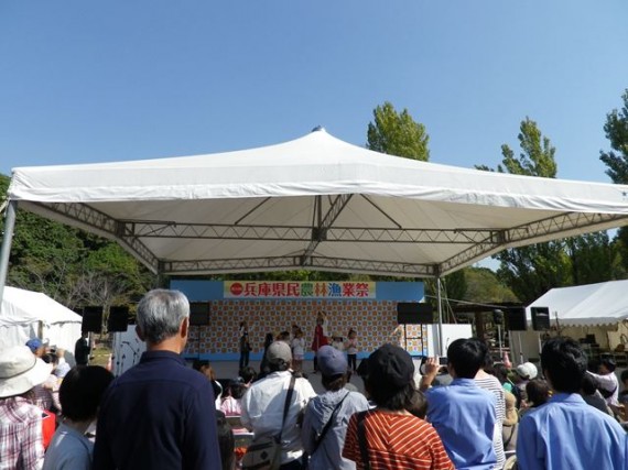 「兵庫県民農林漁業祭」　メインステージのイベントの様子