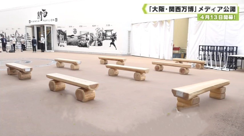 『大阪・関西万博』での納材事例を紹介します（３）